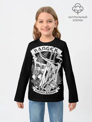 Детский лонгслив / Ranger
