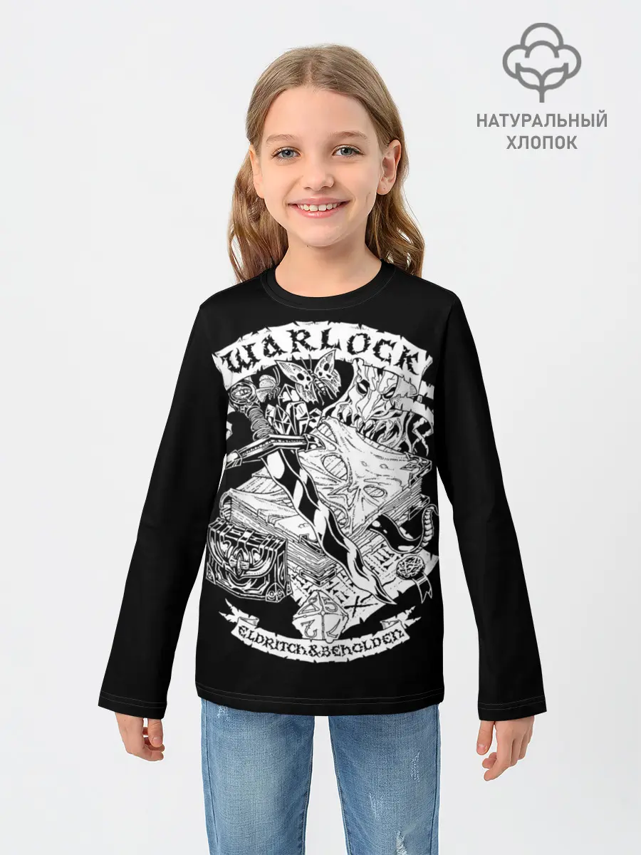 Детский лонгслив / Warlock