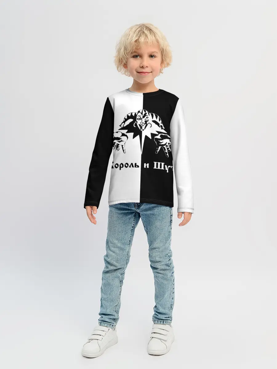 Детский лонгслив / Король и Шут