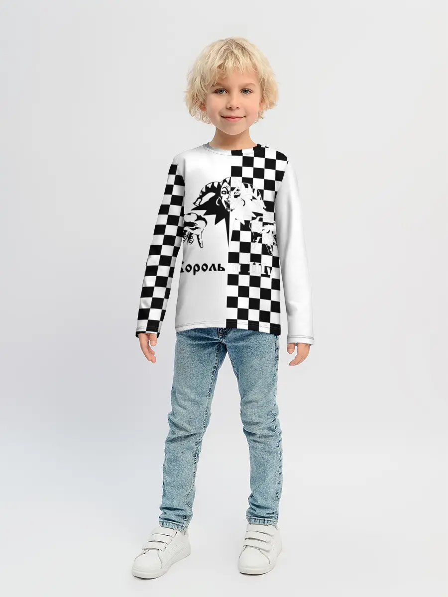 Детский лонгслив / Король и Шут