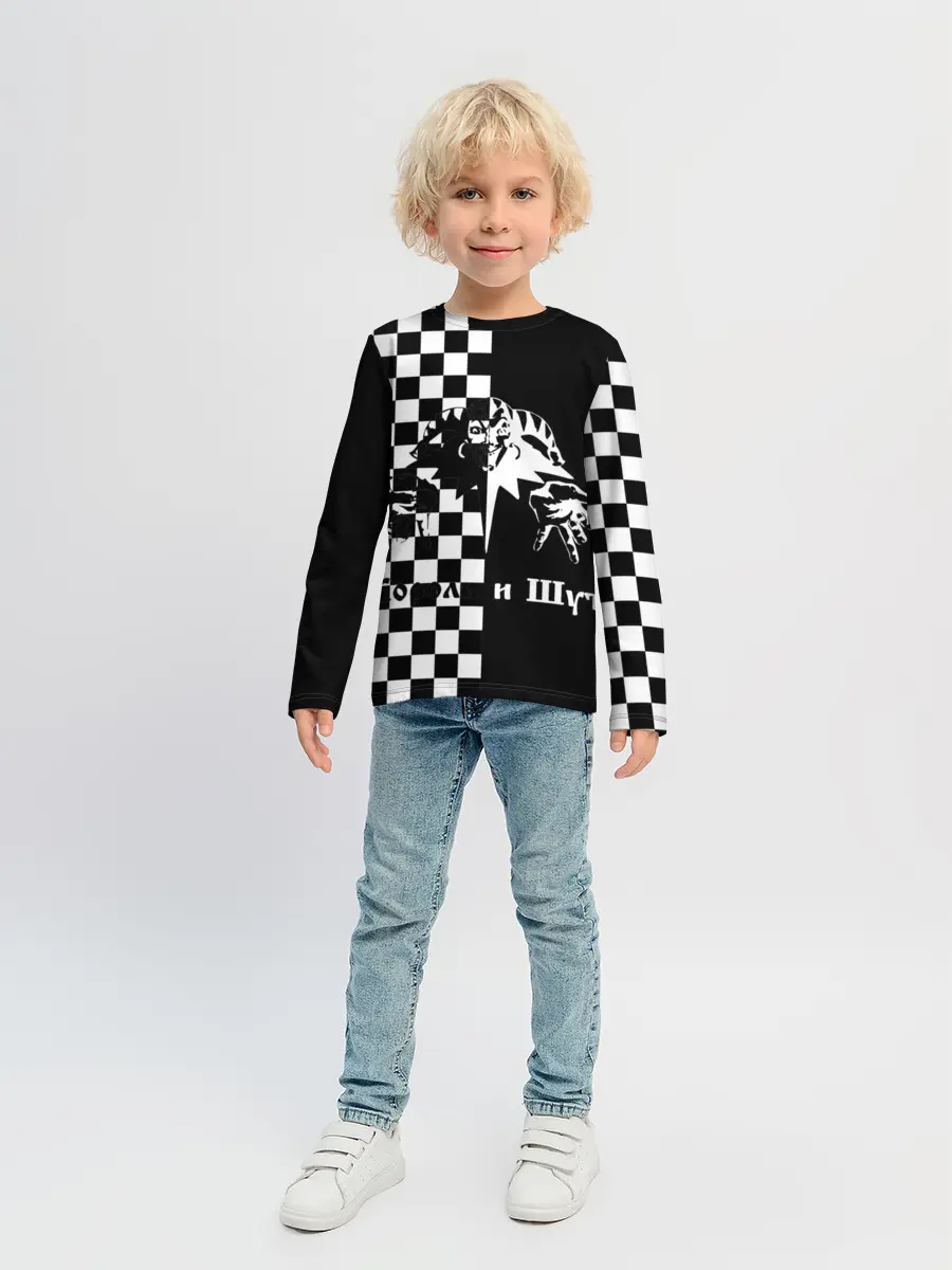 Детский лонгслив / Король и Шут