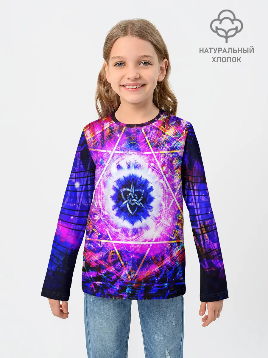 Детский лонгслив / PSY