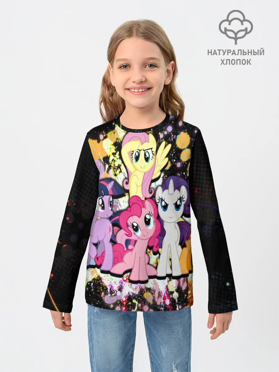 Детский лонгслив / MY LITTLE PONY