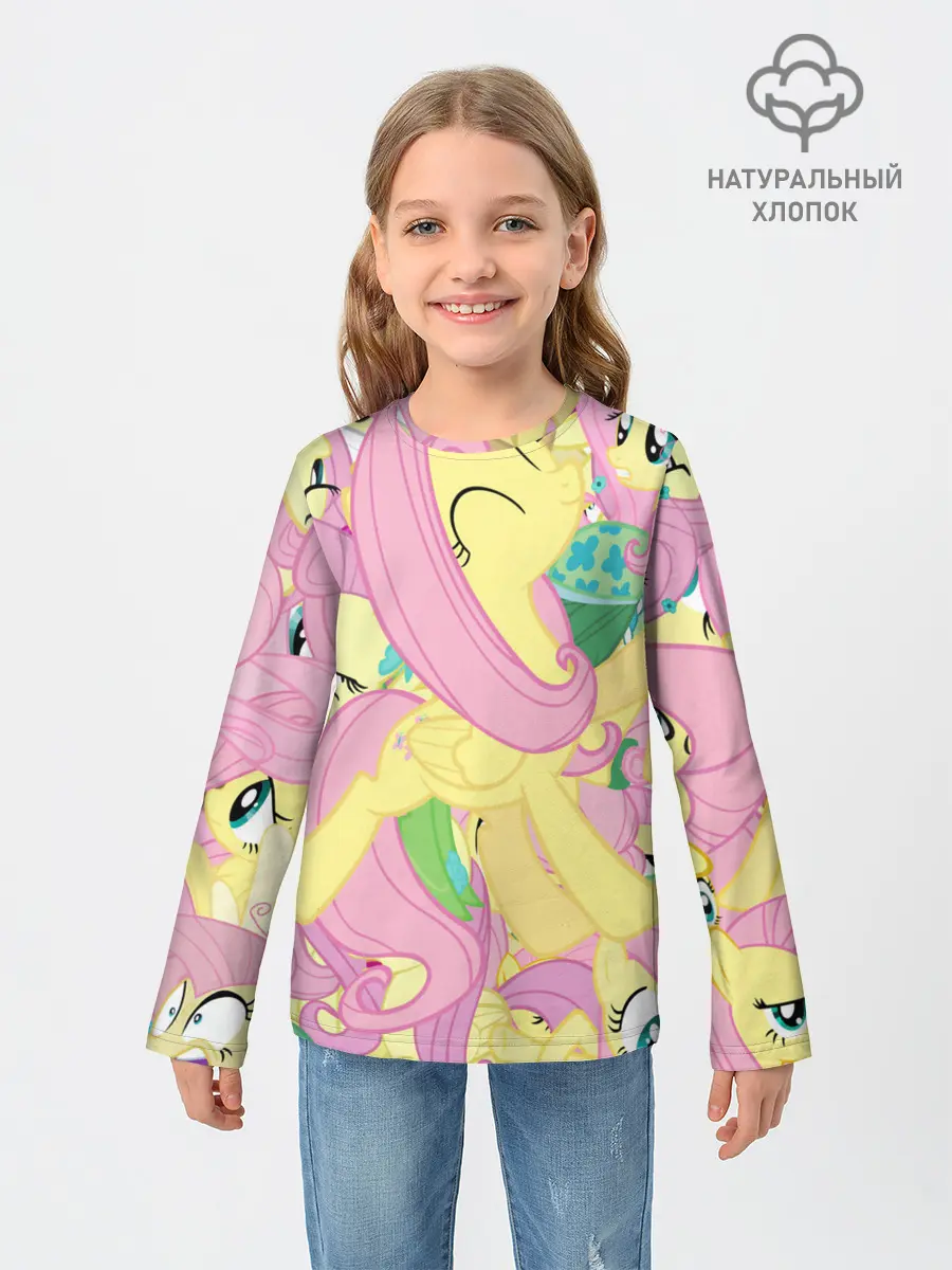 Детский лонгслив / ПОНИ