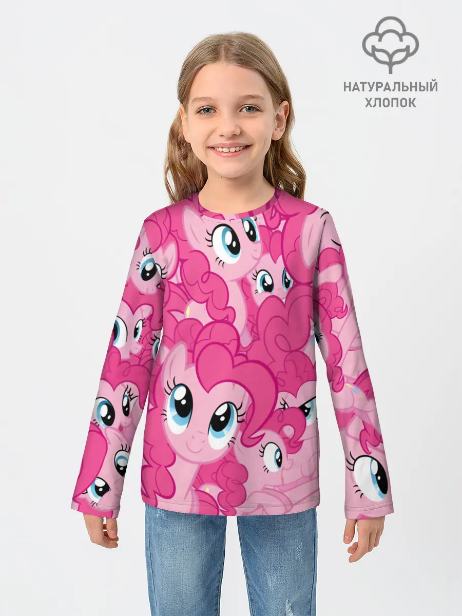 Детский лонгслив / ПОНИ