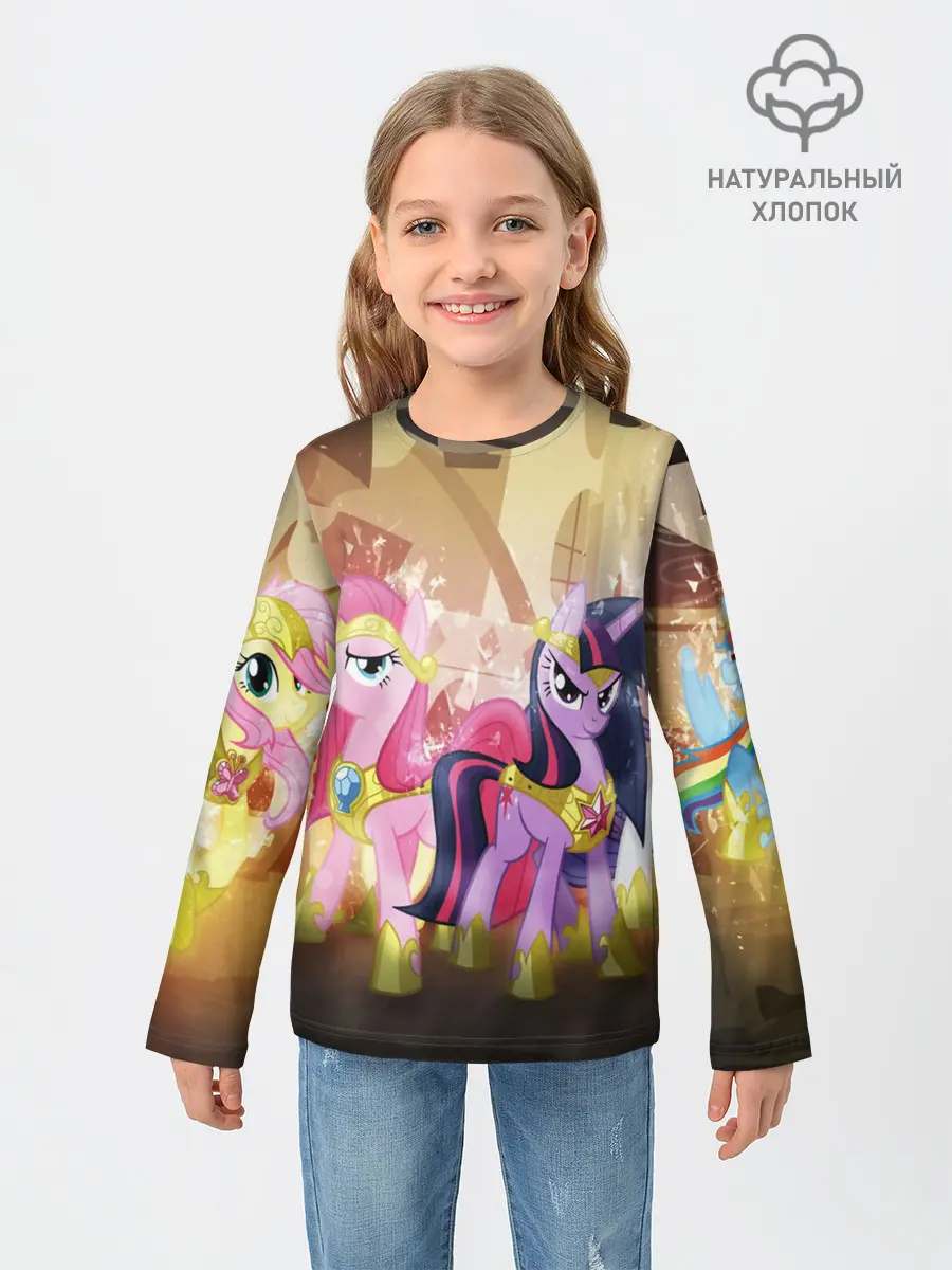 Детский лонгслив / PONY