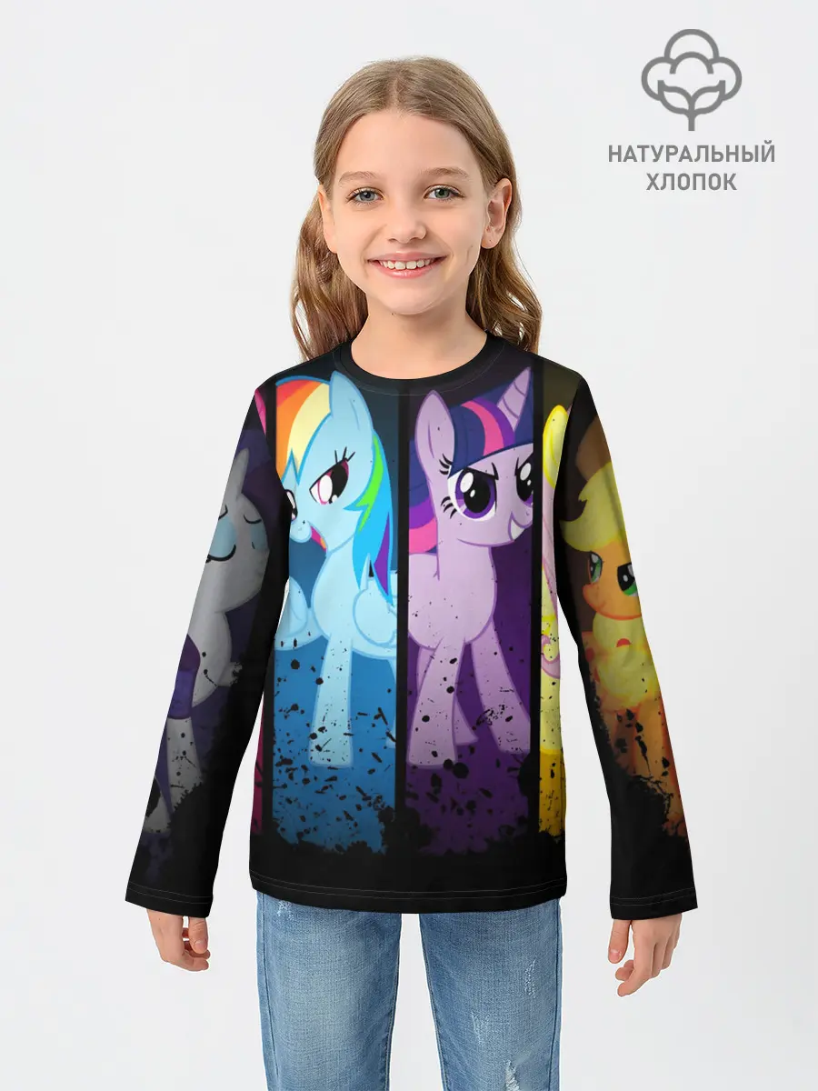 Детский лонгслив / MY LITTLE PONY