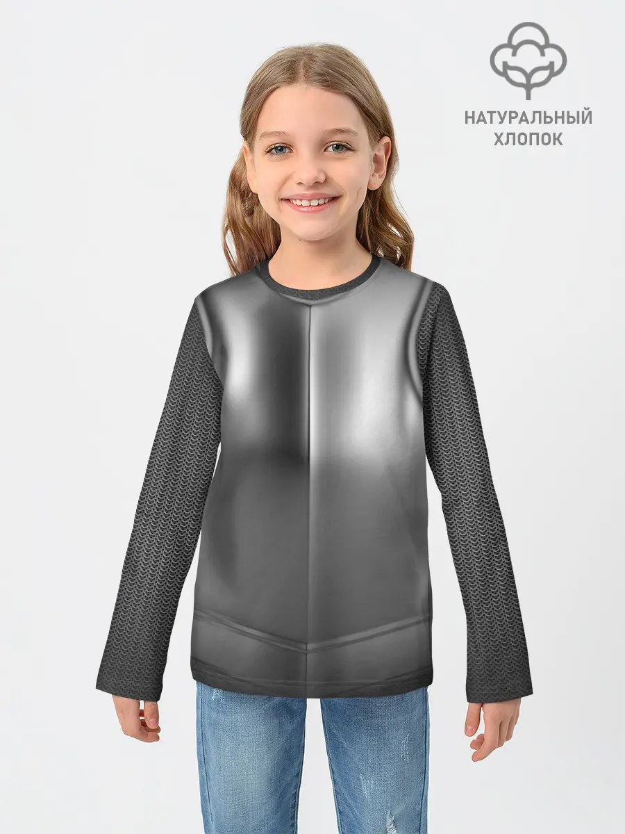 Детский лонгслив / Доспехи рыцаря