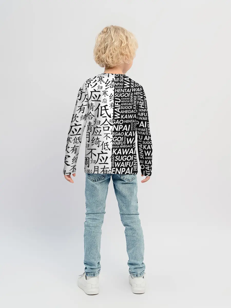 Детский лонгслив / Anime black&white