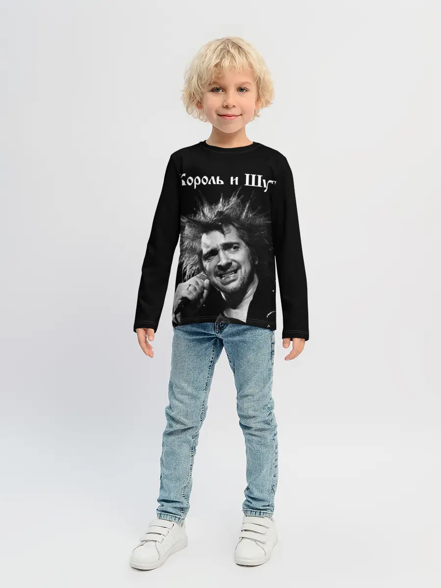 Детский лонгслив / Король и Шут
