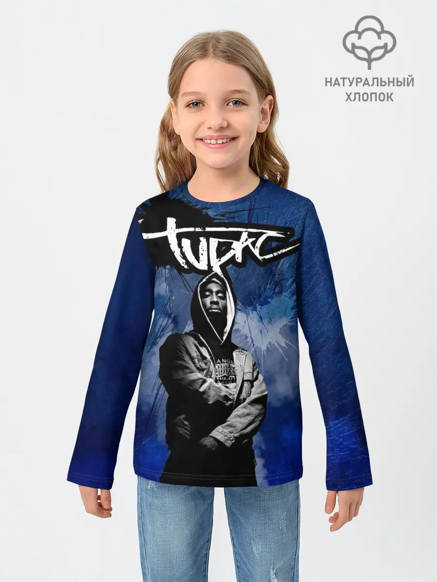 Детский лонгслив / 2Pac