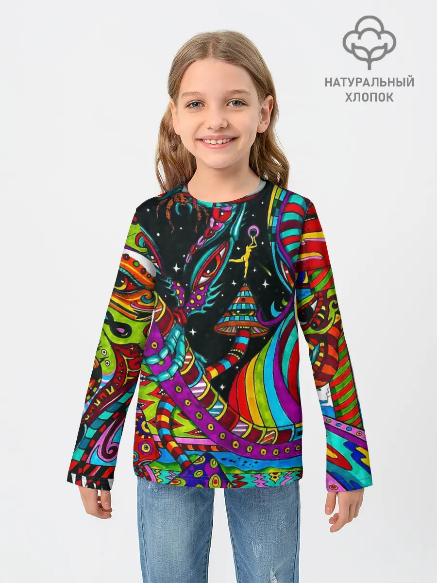 Детский лонгслив / психоделика