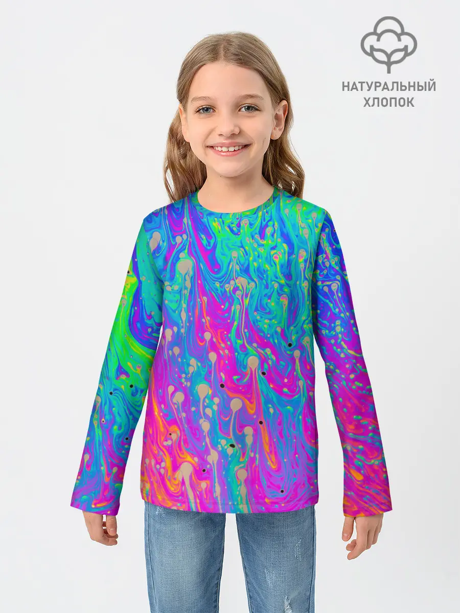 Детский лонгслив / НЕОНОВАЯ ПАЛИТРА