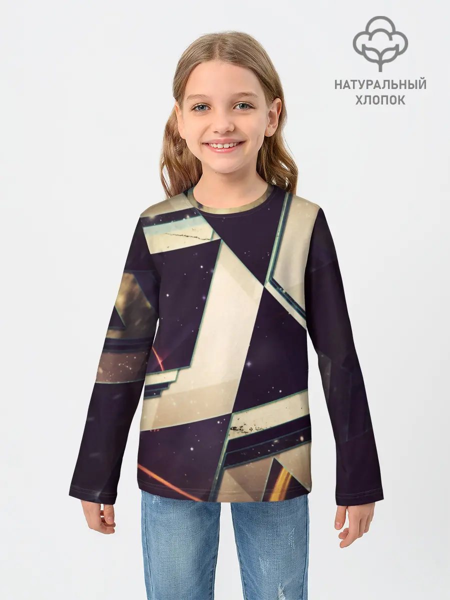 Детский лонгслив / АБСТРАКЦИЯ КОСМОС