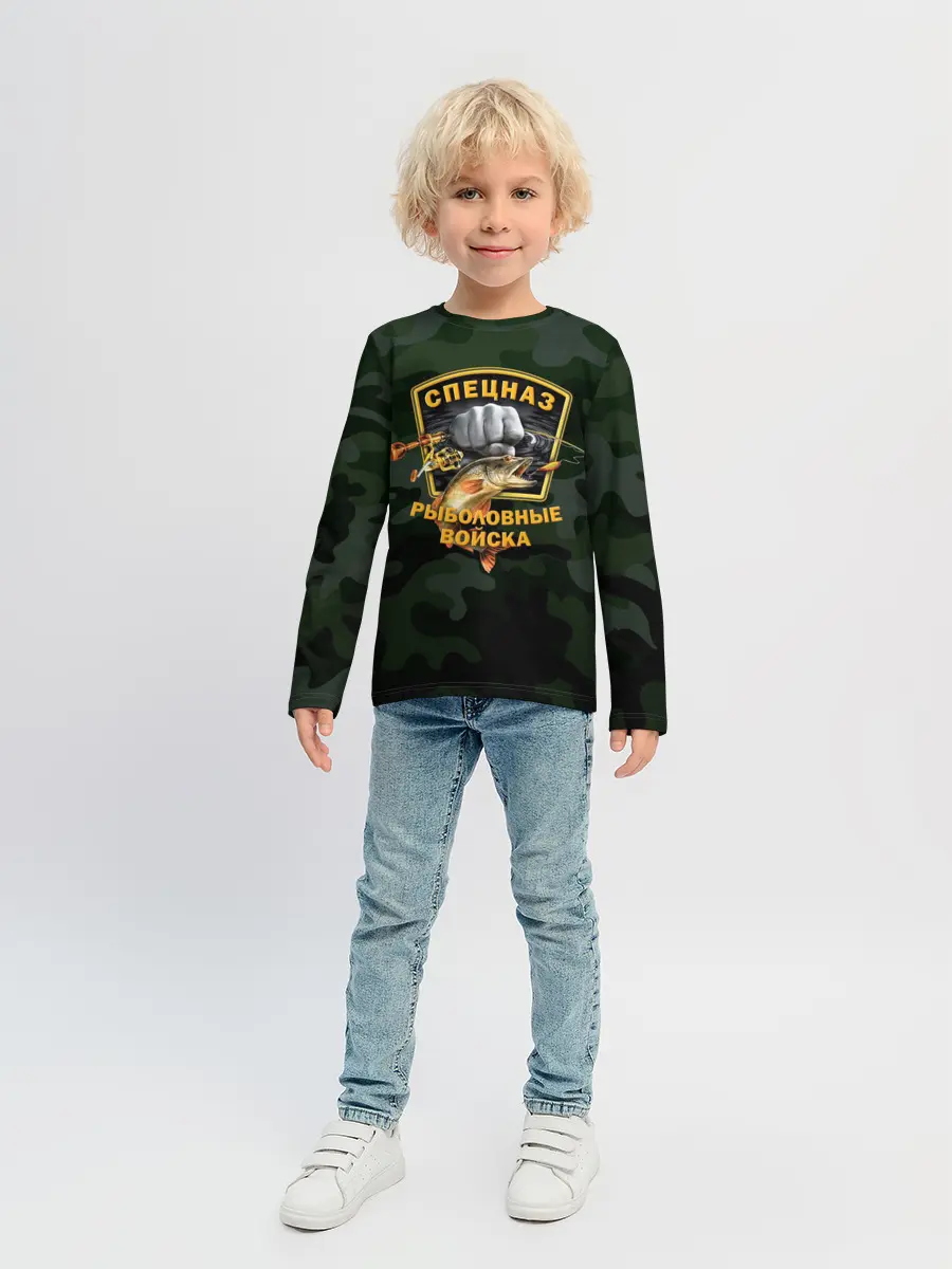 Детский лонгслив / Рыболовные войска 2