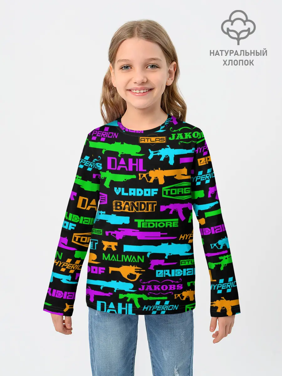 Детский лонгслив / BORDERLANDS 3