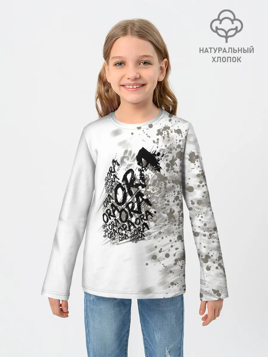 Детский лонгслив / JoJo
