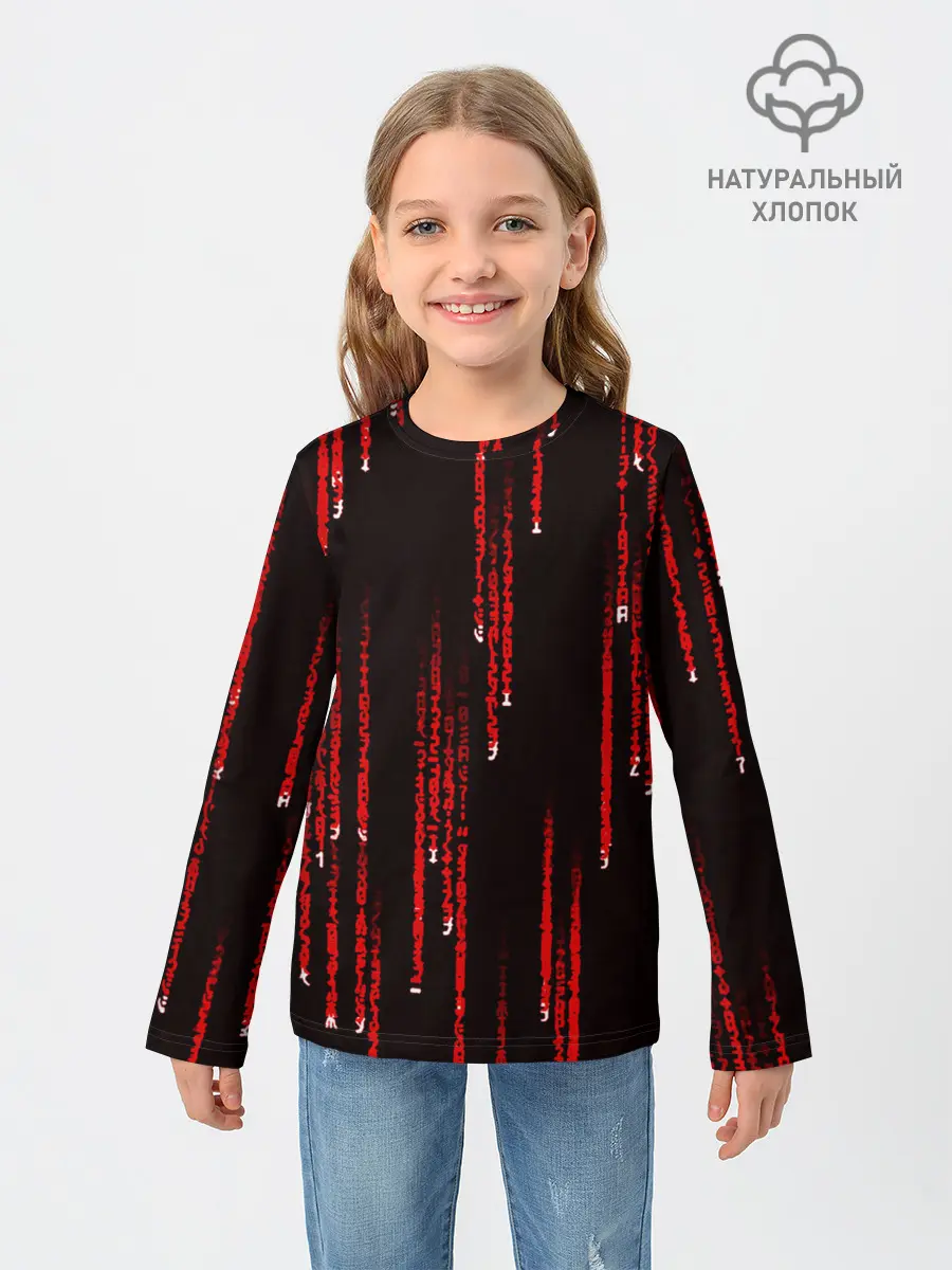 Детский лонгслив / МАТРИЧНЫЙ КОД