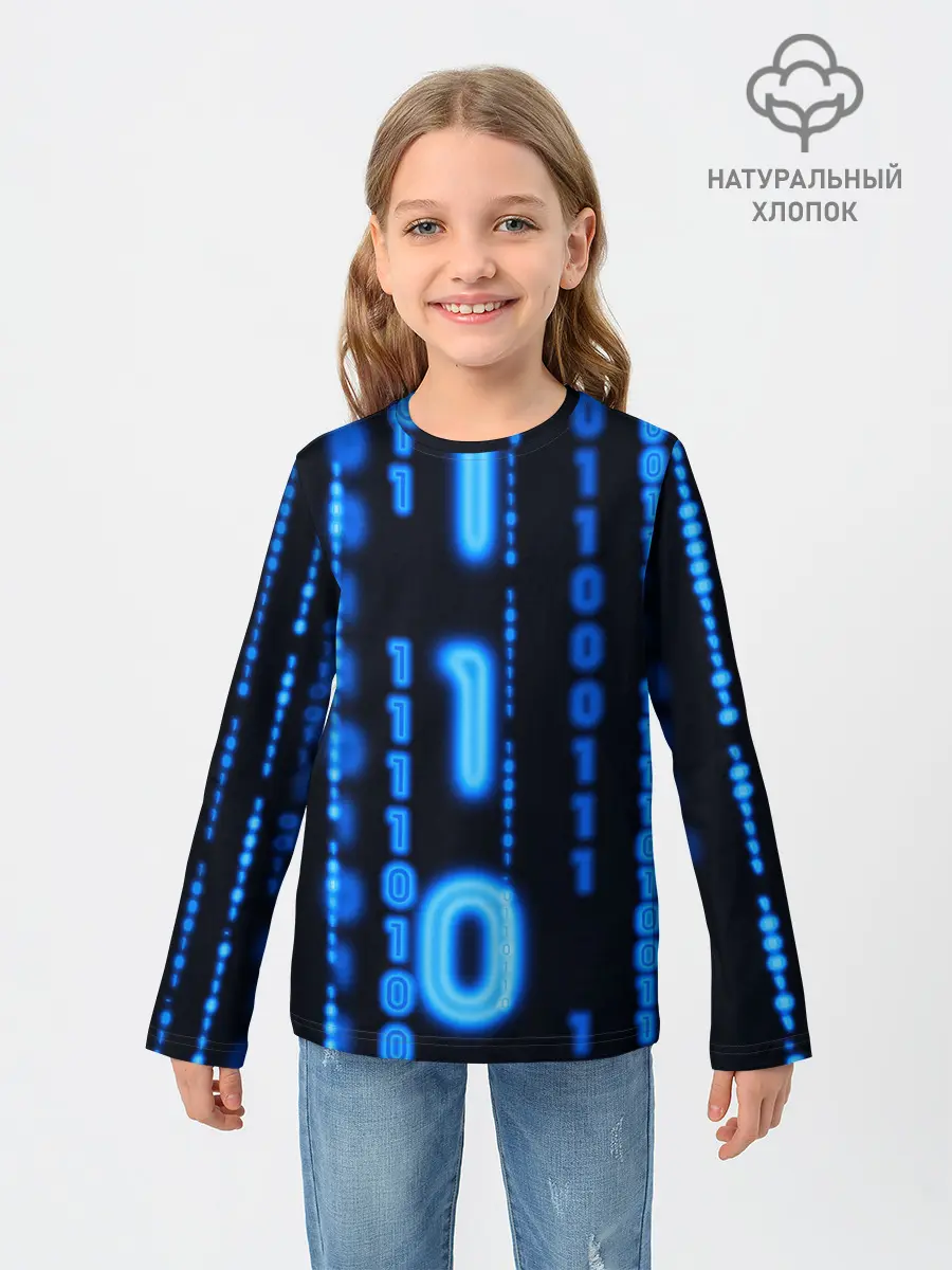 Детский лонгслив / Я ПРОГРАММИСТ