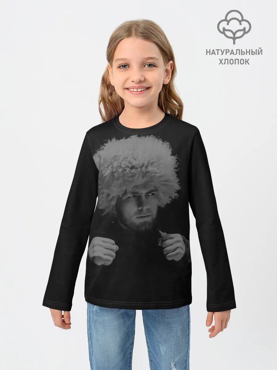 Детский лонгслив / Хабиб Нурмагомедов