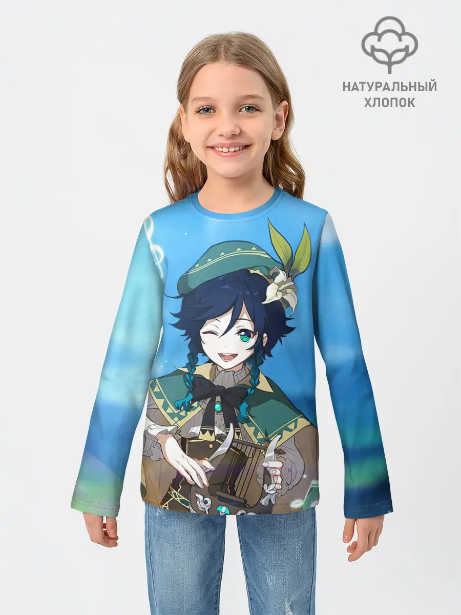 Детский лонгслив / Венти. Genshin Impact