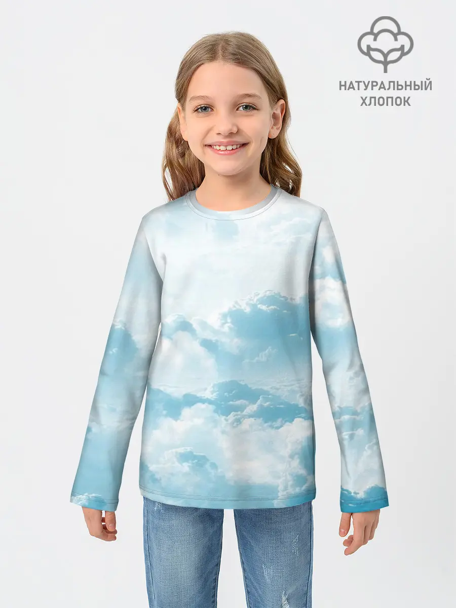 Детский лонгслив / Плотные облака