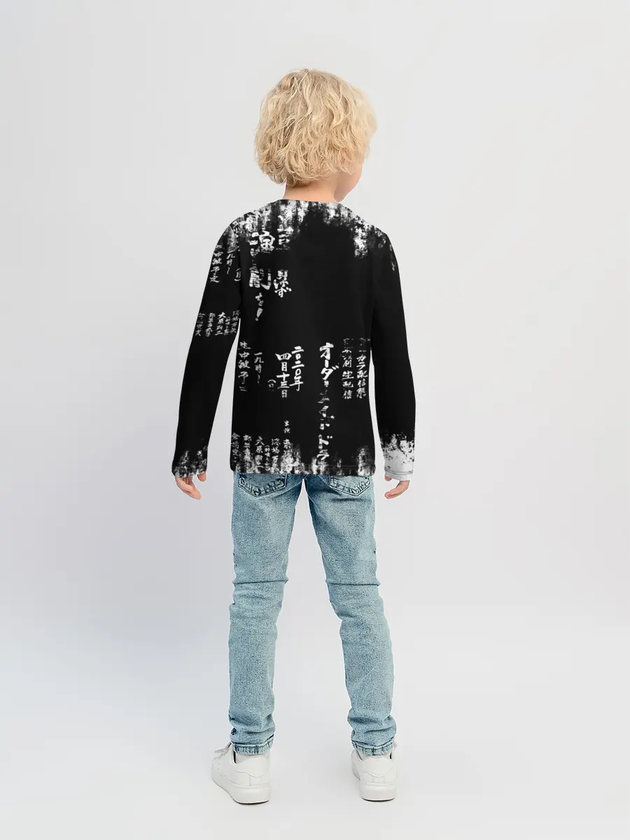 Детский лонгслив / Кандзи Сакура Иероглифы Аниме