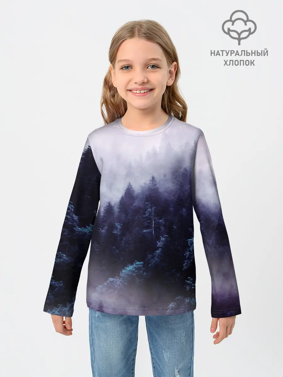 Детский лонгслив / ЛЕСНОЙ ТУМАН