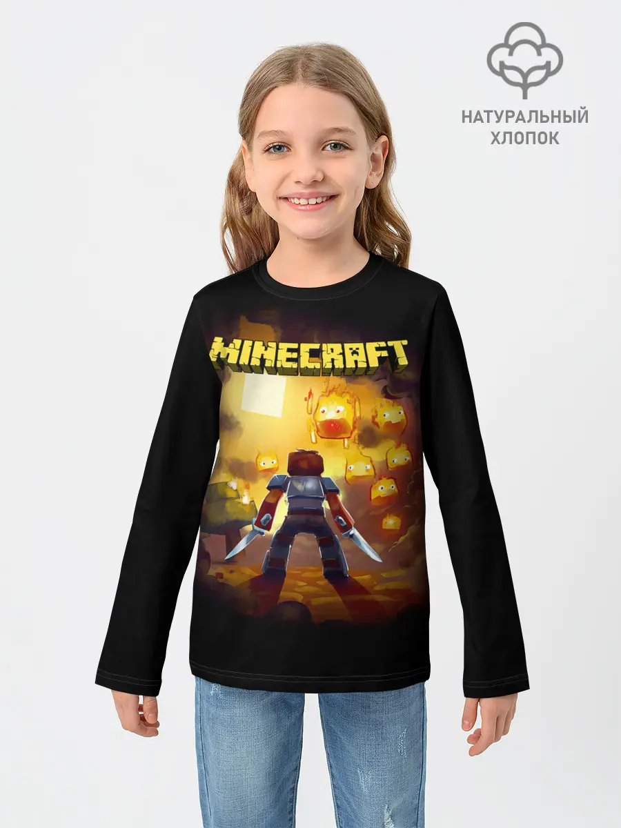 Детский лонгслив / Стив против огненных Гаст | Minecraft