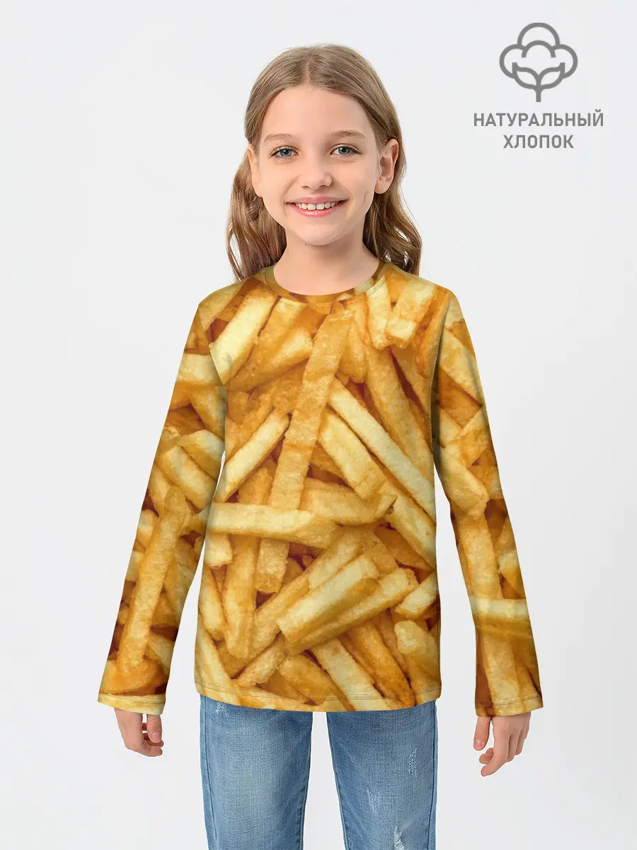 Детский лонгслив / Картошка фри/Фастфуд