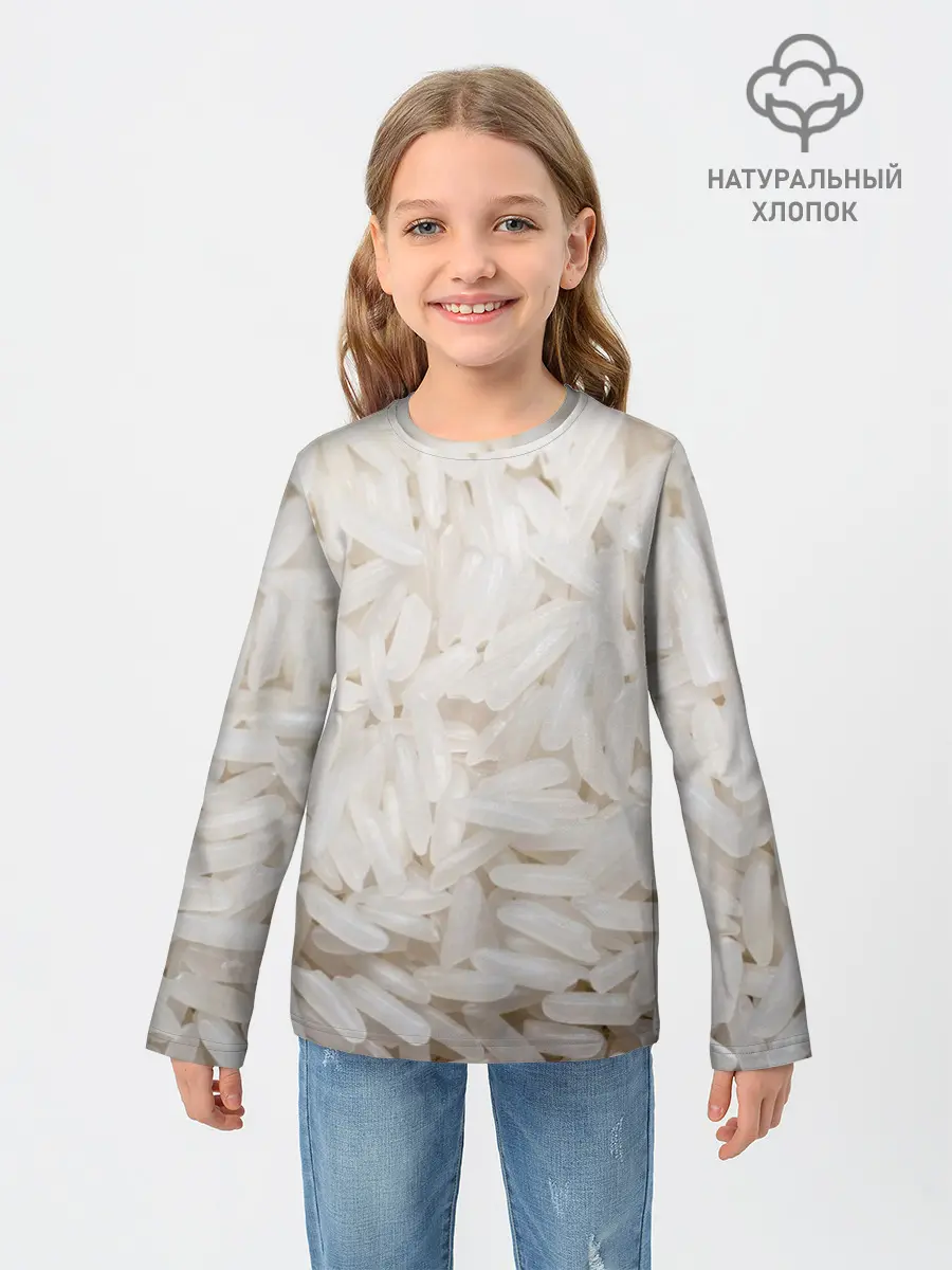 Детский лонгслив / Рис/еда