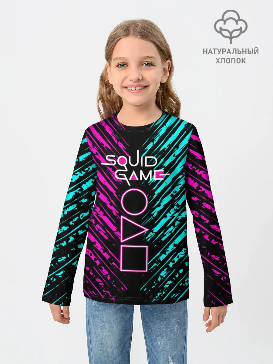 Детский лонгслив / Сериал: Игра в кальмара.