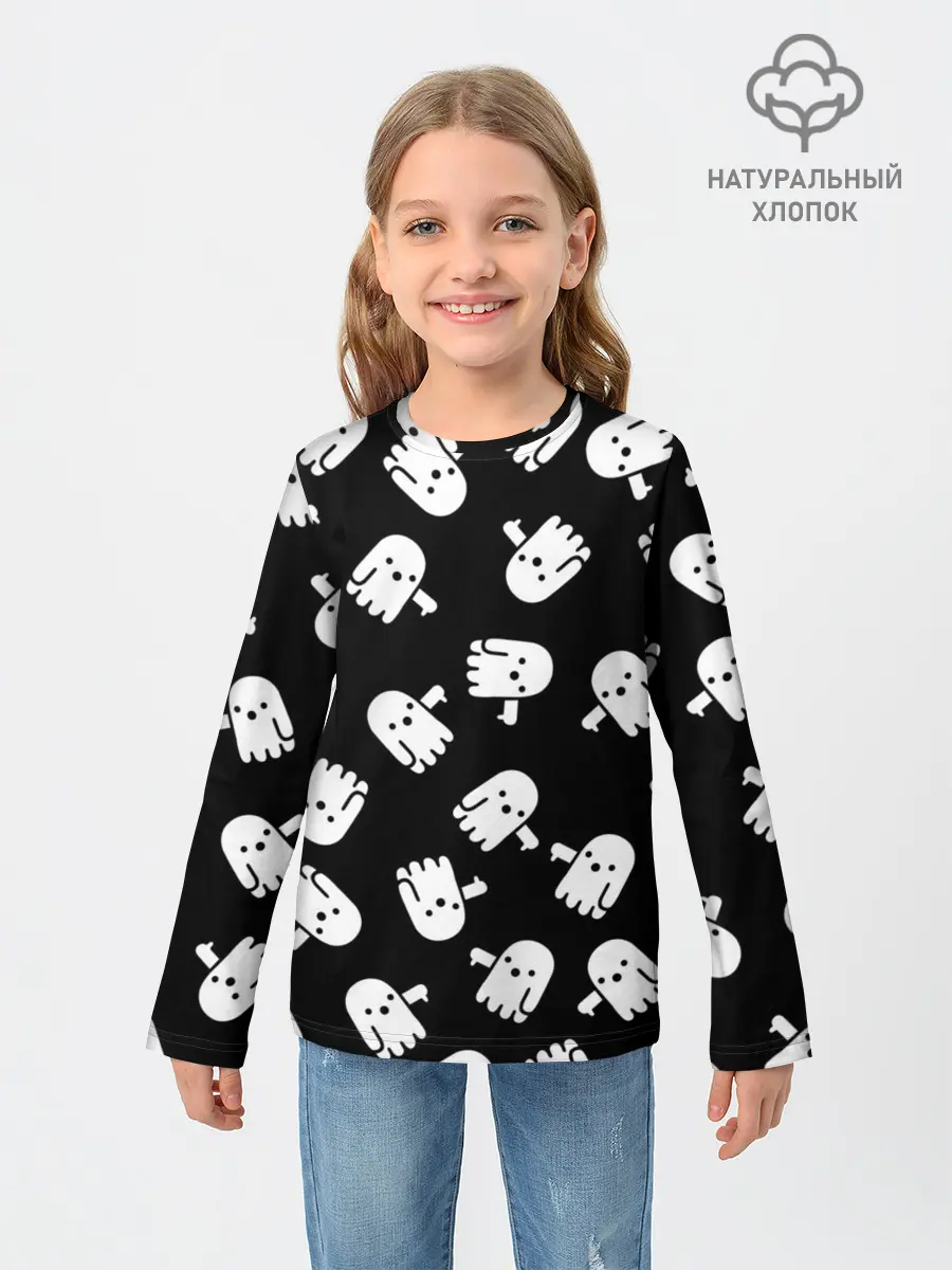 Детский лонгслив / ПРИВИДЕНИЯ УЗОР / HALLOWEEN