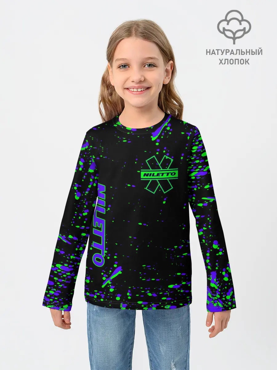 Детский лонгслив / NILETTO ^ ЛЮБИМКА.