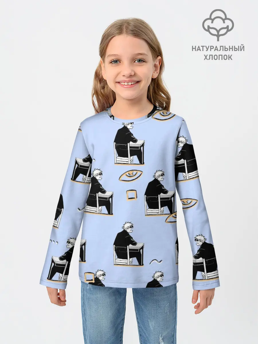 Детский лонгслив / Годжо паттерн