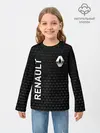 Детский лонгслив / Рено, Renault