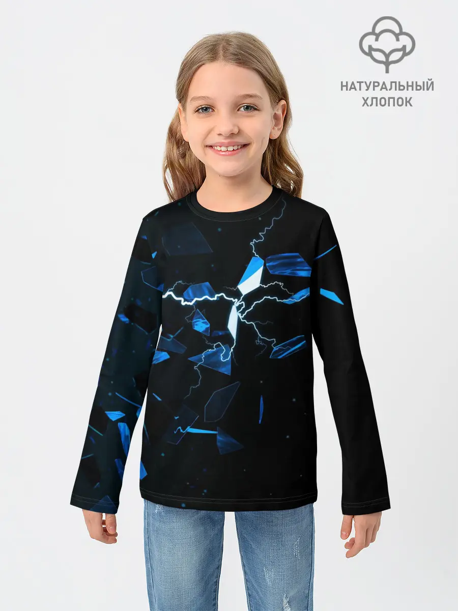 Детский лонгслив / Осколки стекла и молния