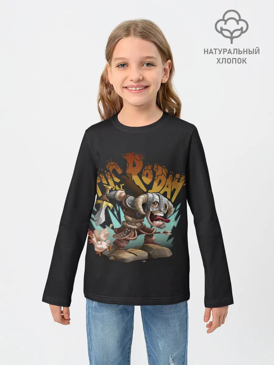 Детский лонгслив / Крик Фусродах