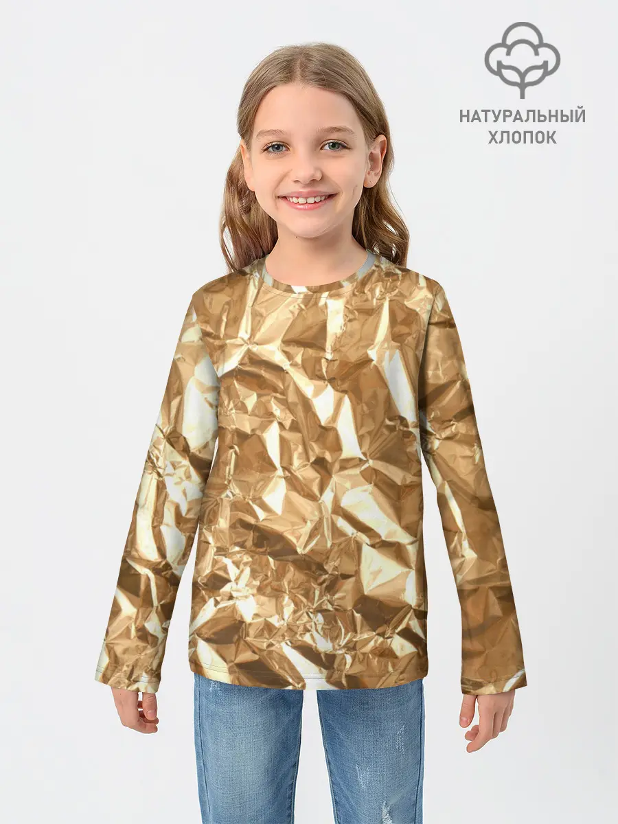 Детский лонгслив / Мятая Фольга