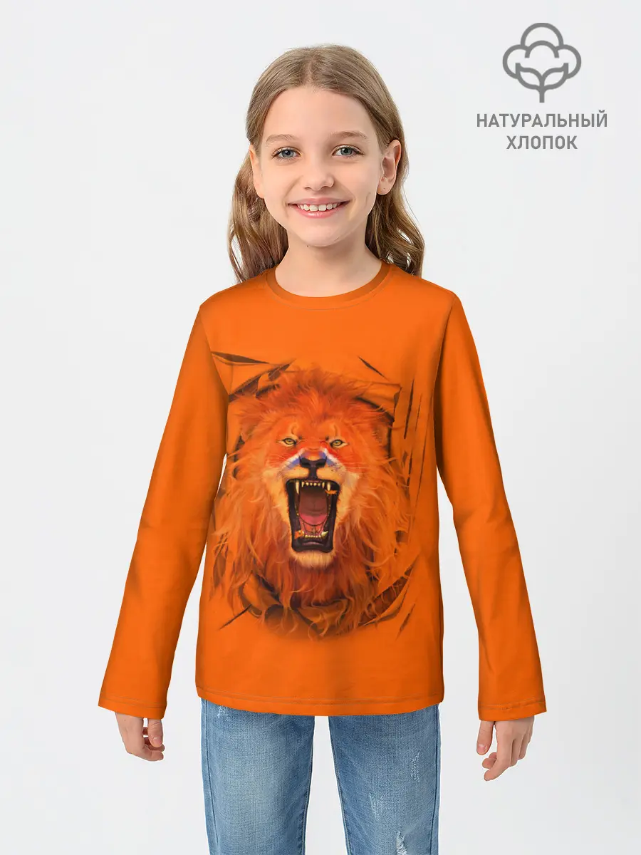 Детский лонгслив / ЛЕВ СКВОЗЬ ТКАНЬ