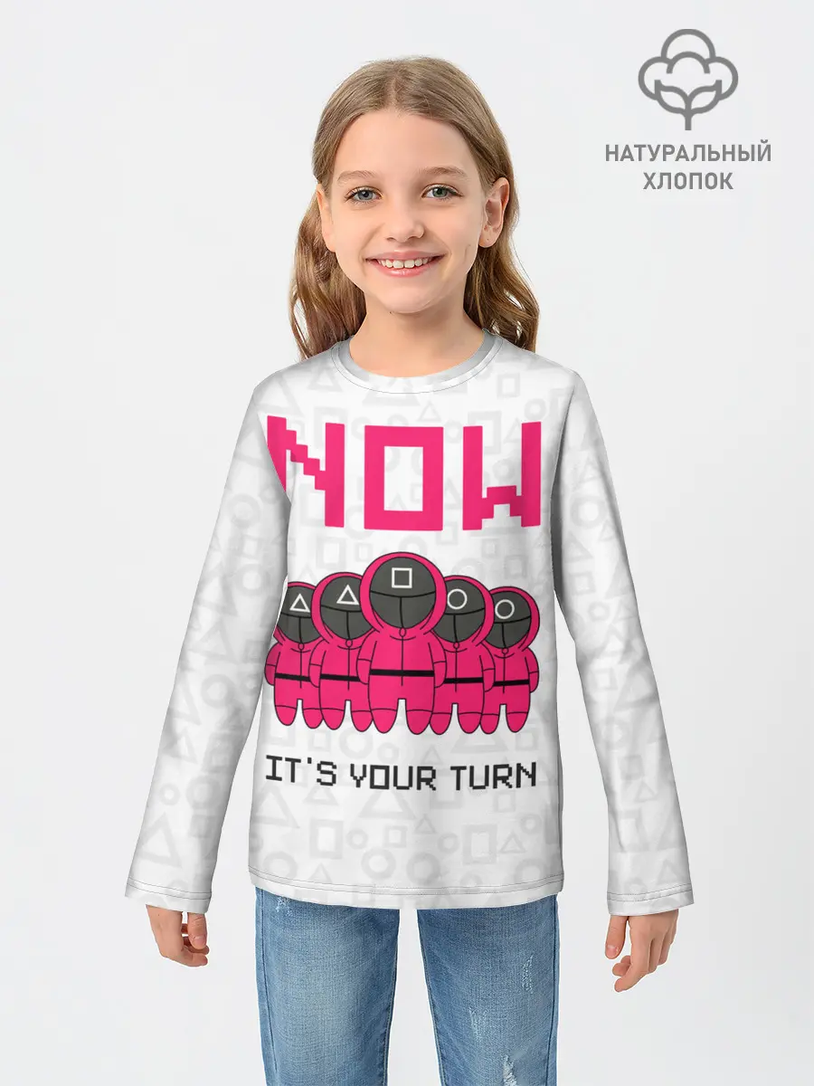Детский лонгслив / Теперь твоя очередь.
