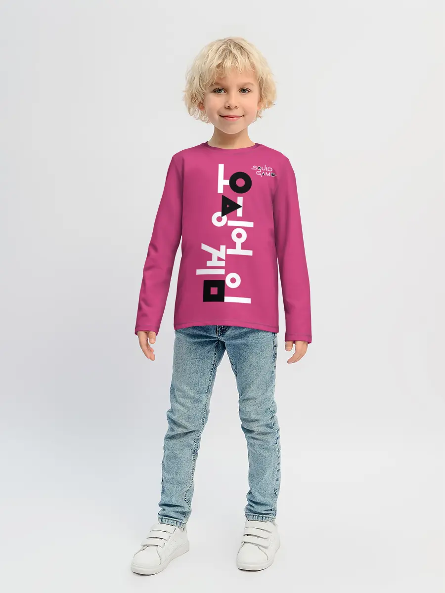 Детский лонгслив / Игра в кальмара: логотип.