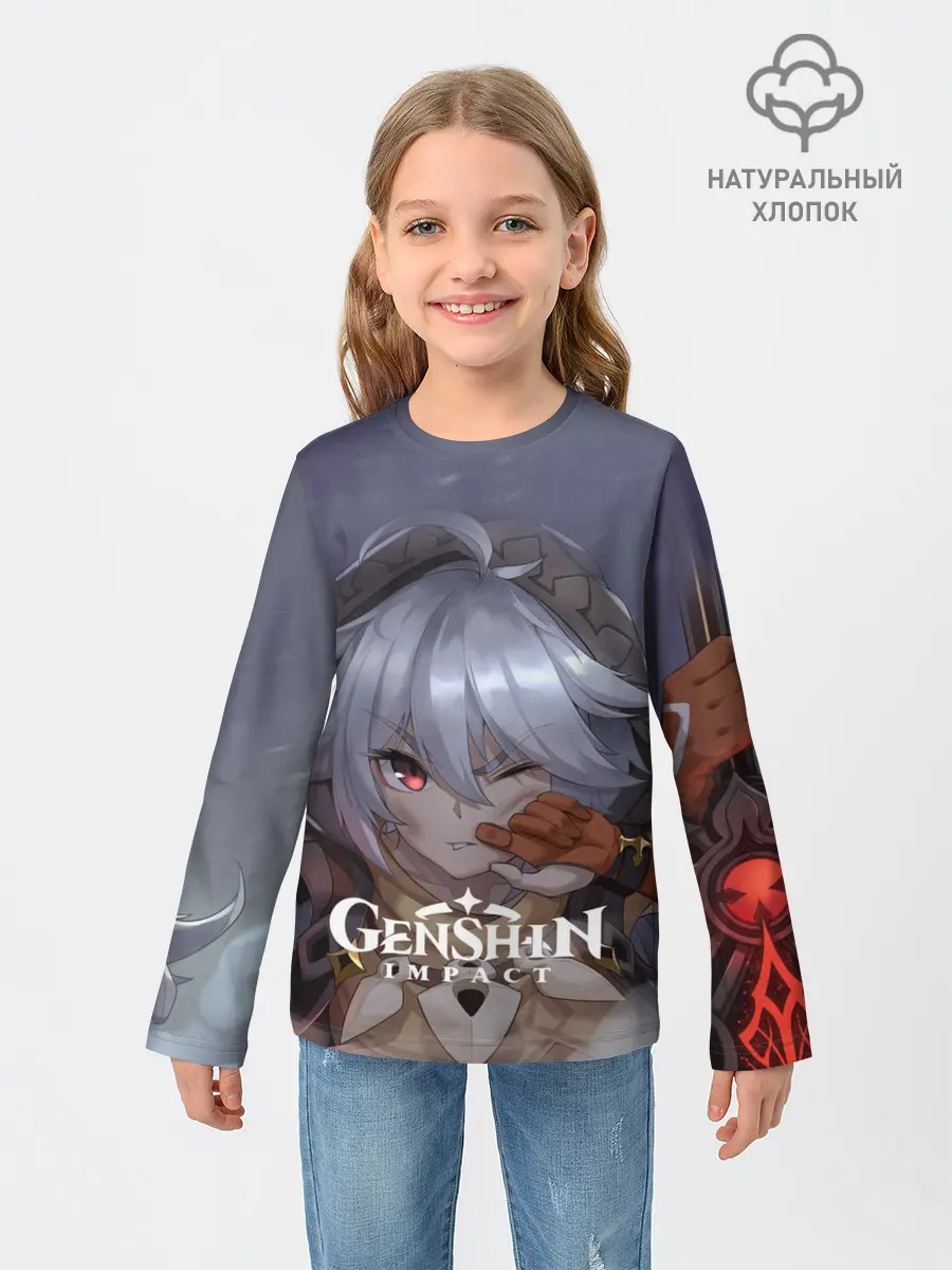 Детский лонгслив / Genshin Impact: Razor Genshin.
