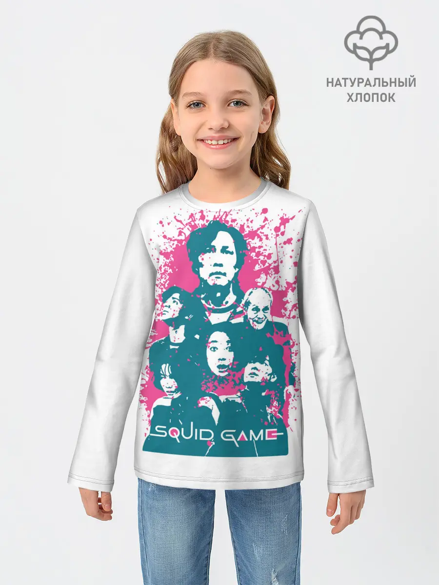 Детский лонгслив / Игра в кальмара: лучшие игроки