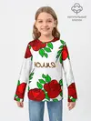 Детский лонгслив / Юлия в розах