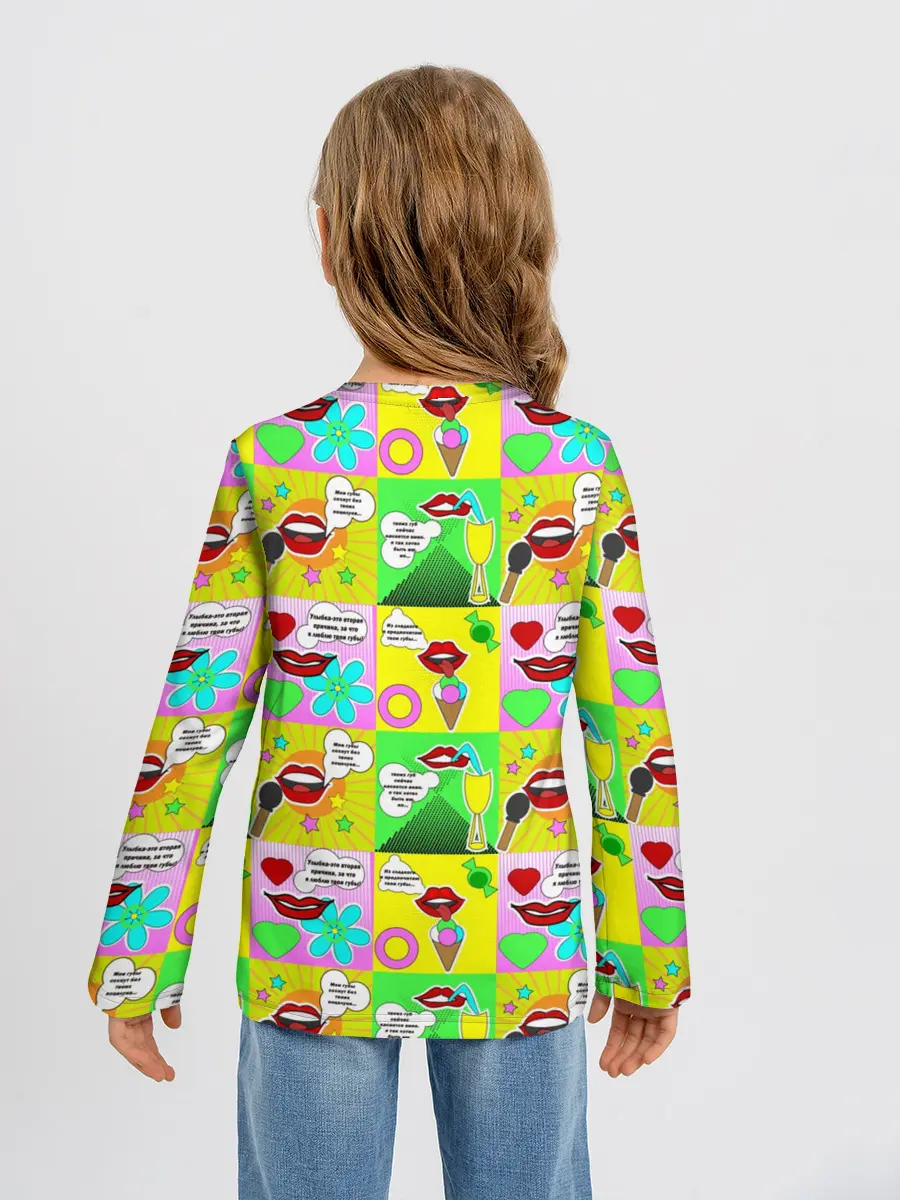 Детский лонгслив / Поэзия губ