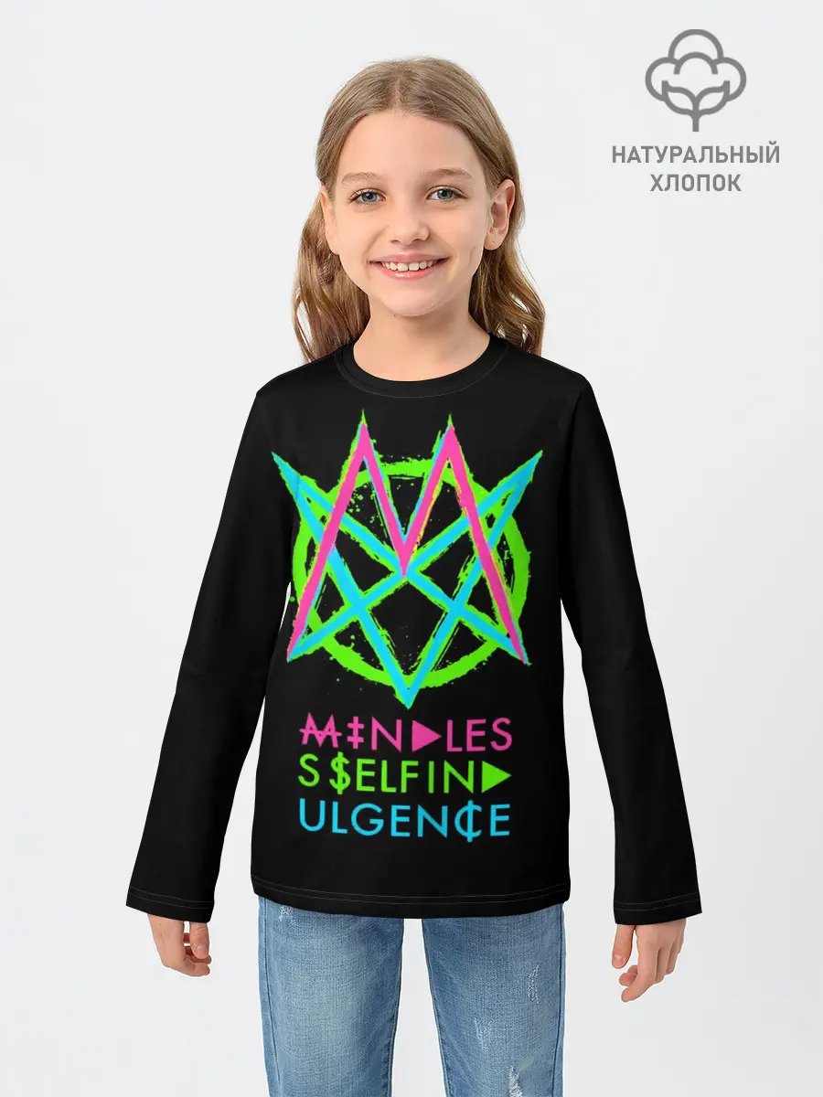 Детский лонгслив / Mindless Self Indulgence