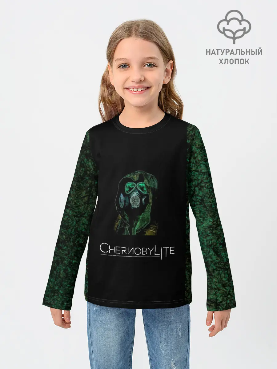 Детский лонгслив / Чернобыльский сталкер