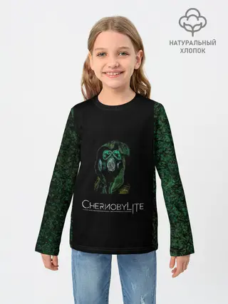 Детский лонгслив / Чернобыльский сталкер
