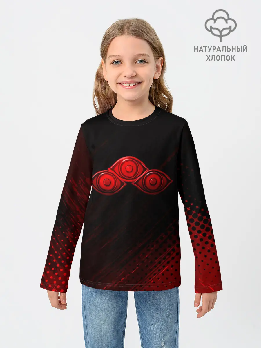Детский лонгслив / Символ Захарда